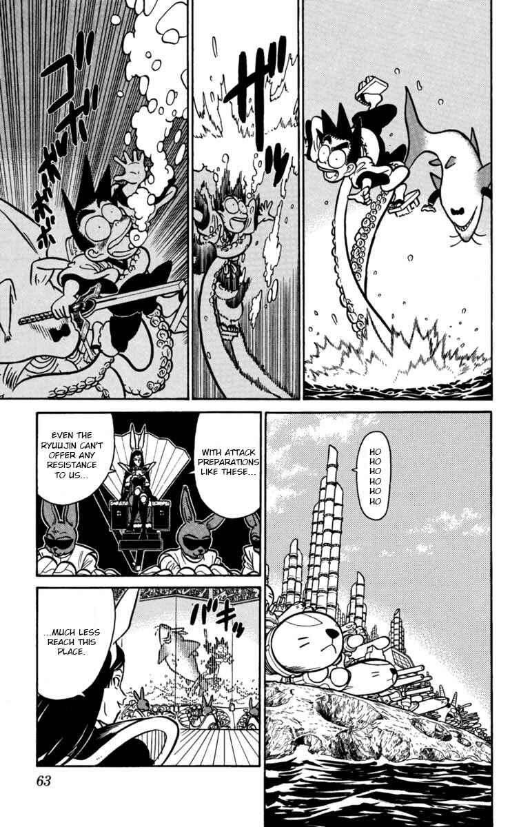Yaiba! Chapter 136 - Page 11