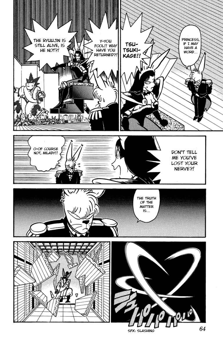 Yaiba! Chapter 136 - Page 12