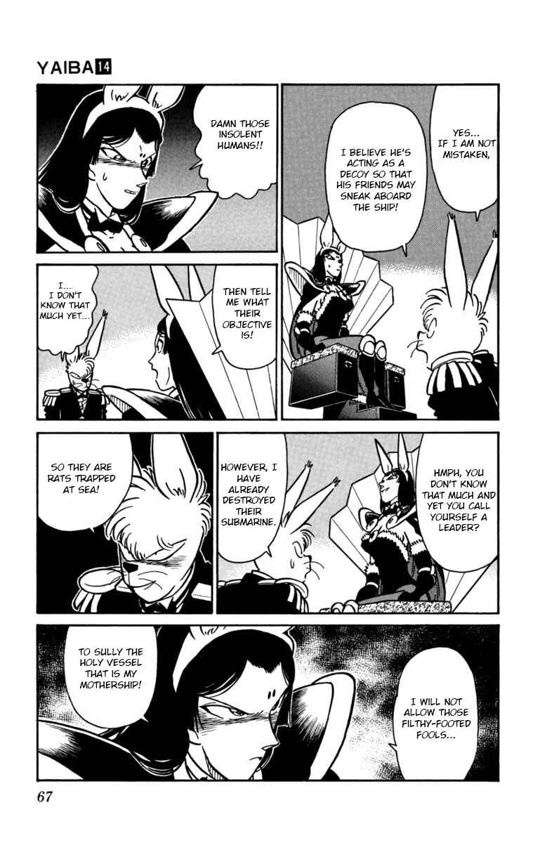 Yaiba! Chapter 136 - Page 15