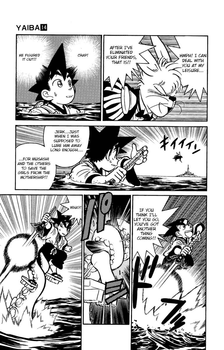 Yaiba! Chapter 136 - Page 3