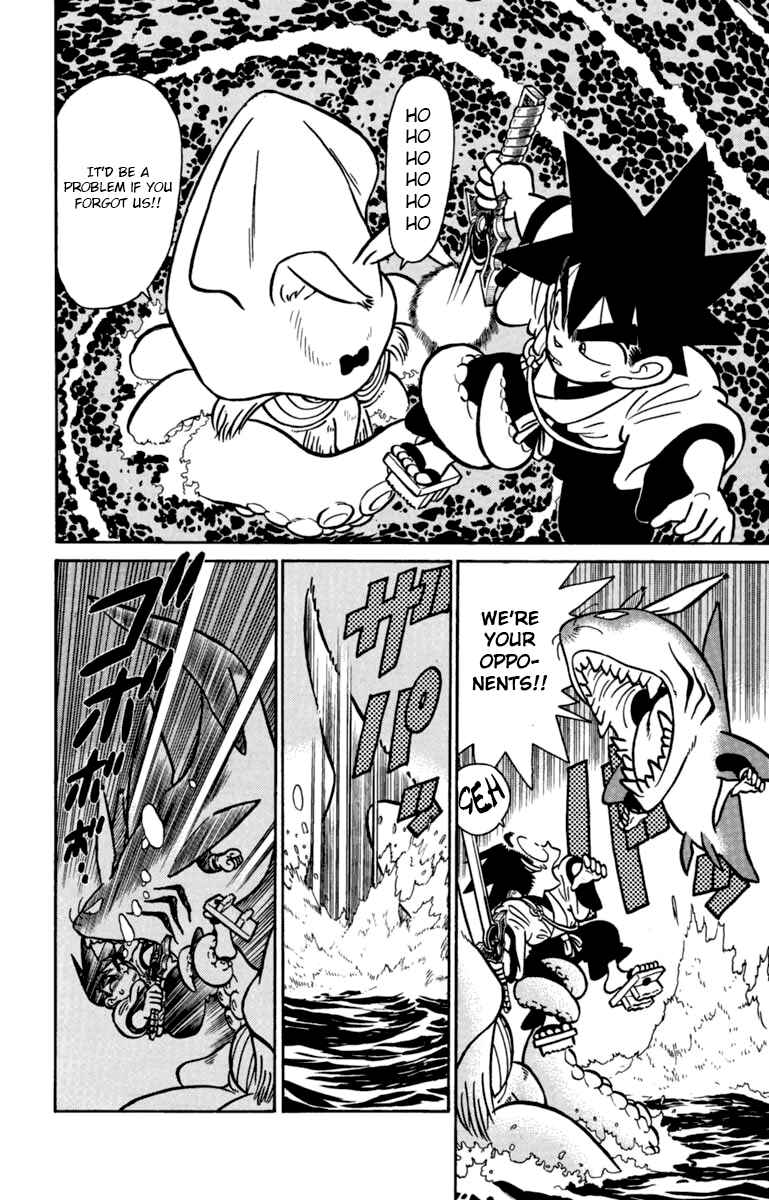 Yaiba! Chapter 136 - Page 4