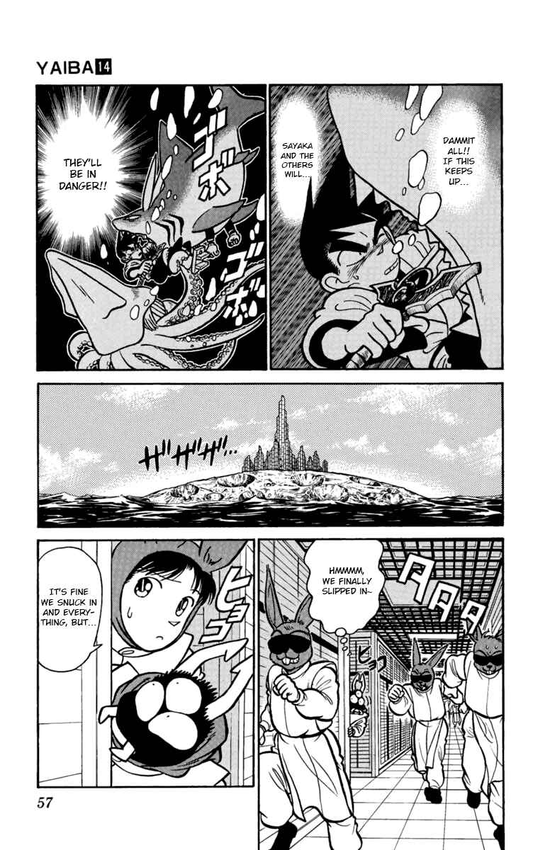 Yaiba! Chapter 136 - Page 5