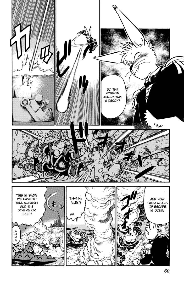 Yaiba! Chapter 136 - Page 8
