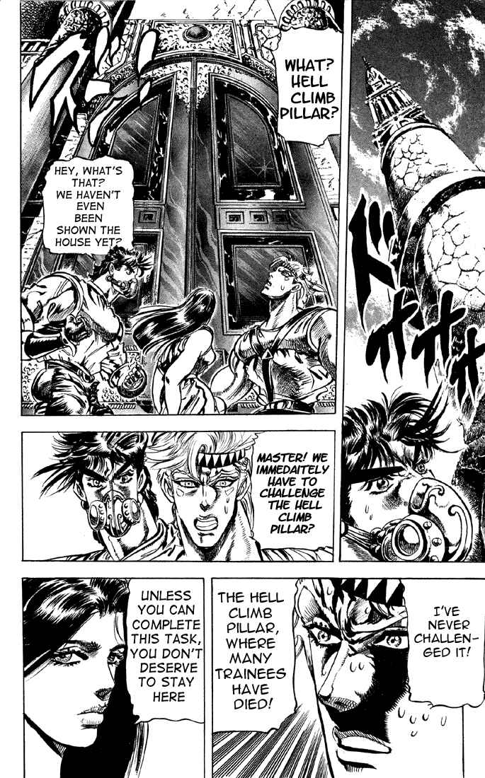 JoJo no Kimyou na Bouken: Part 2 - Sentou Chouryuu Chapter 28 - Page 15