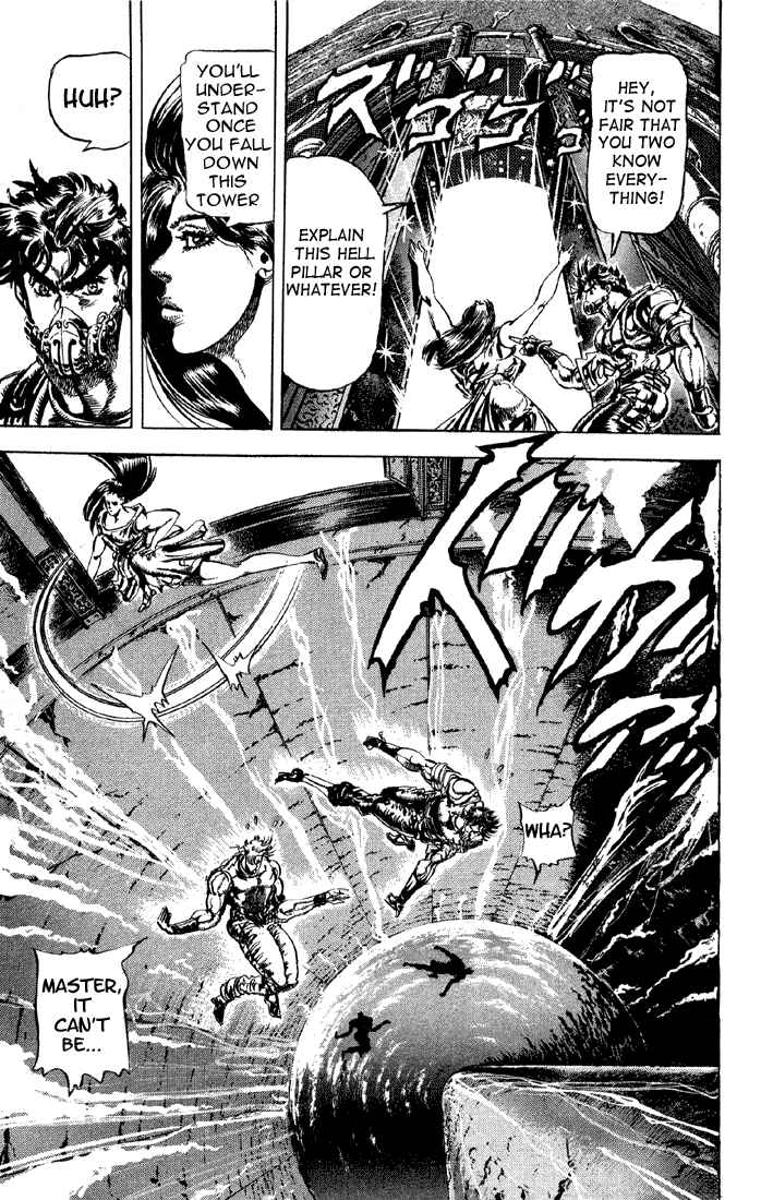 JoJo no Kimyou na Bouken: Part 2 - Sentou Chouryuu Chapter 28 - Page 16