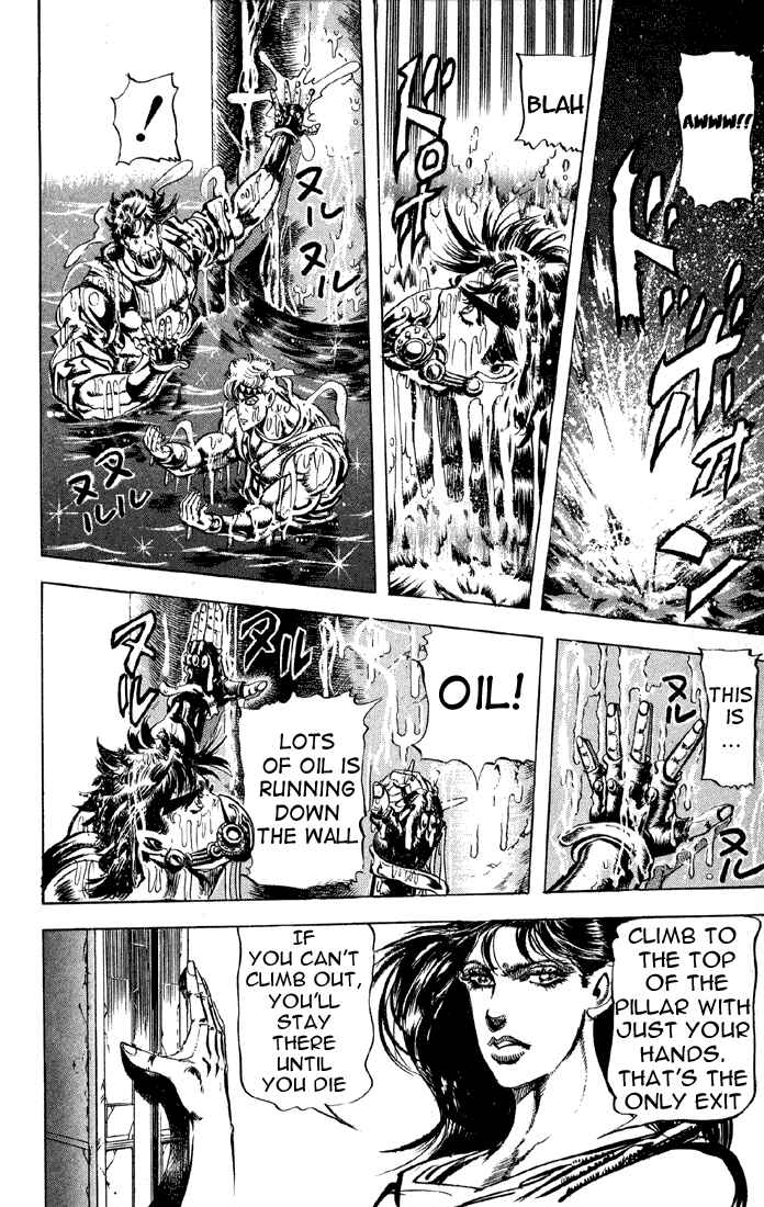 JoJo no Kimyou na Bouken: Part 2 - Sentou Chouryuu Chapter 28 - Page 17