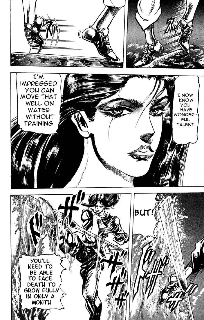 JoJo no Kimyou na Bouken: Part 2 - Sentou Chouryuu Chapter 28 - Page 4