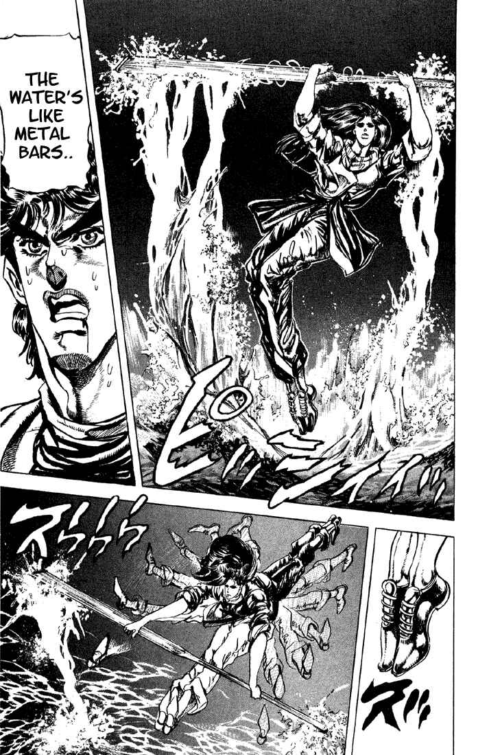 JoJo no Kimyou na Bouken: Part 2 - Sentou Chouryuu Chapter 28 - Page 5