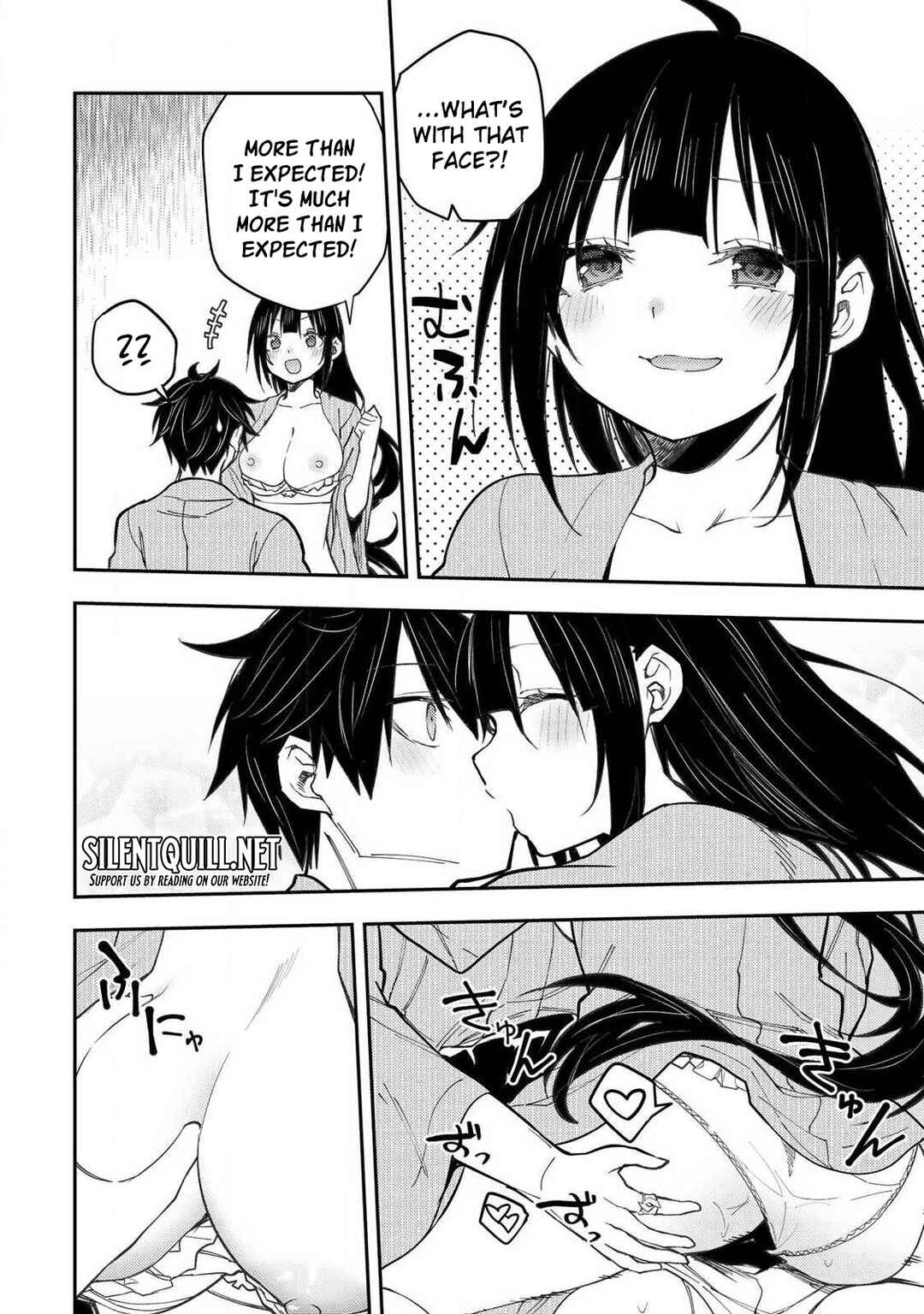 Seinaru Otome to Himegoto wo Chapter 84 - Page 13
