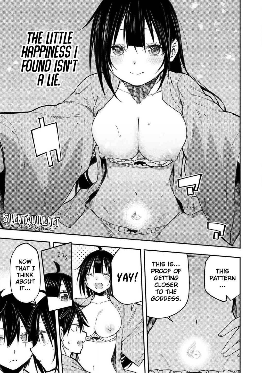 Seinaru Otome to Himegoto wo Chapter 84 - Page 16