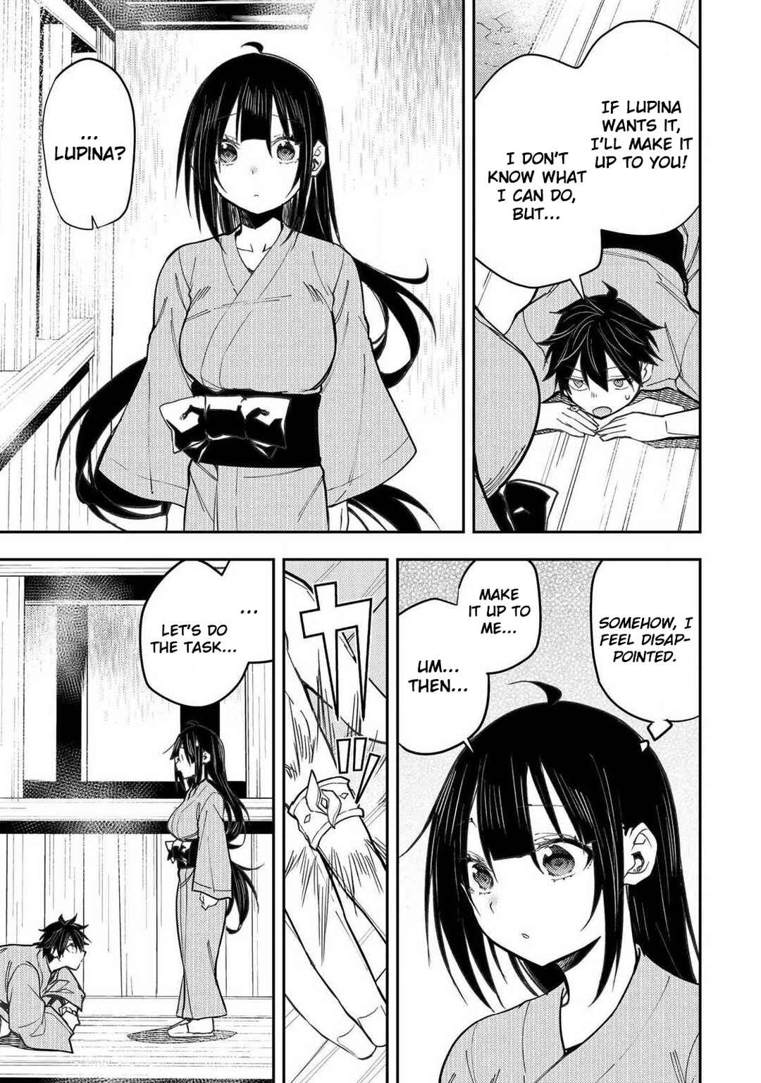 Seinaru Otome to Himegoto wo Chapter 84 - Page 8