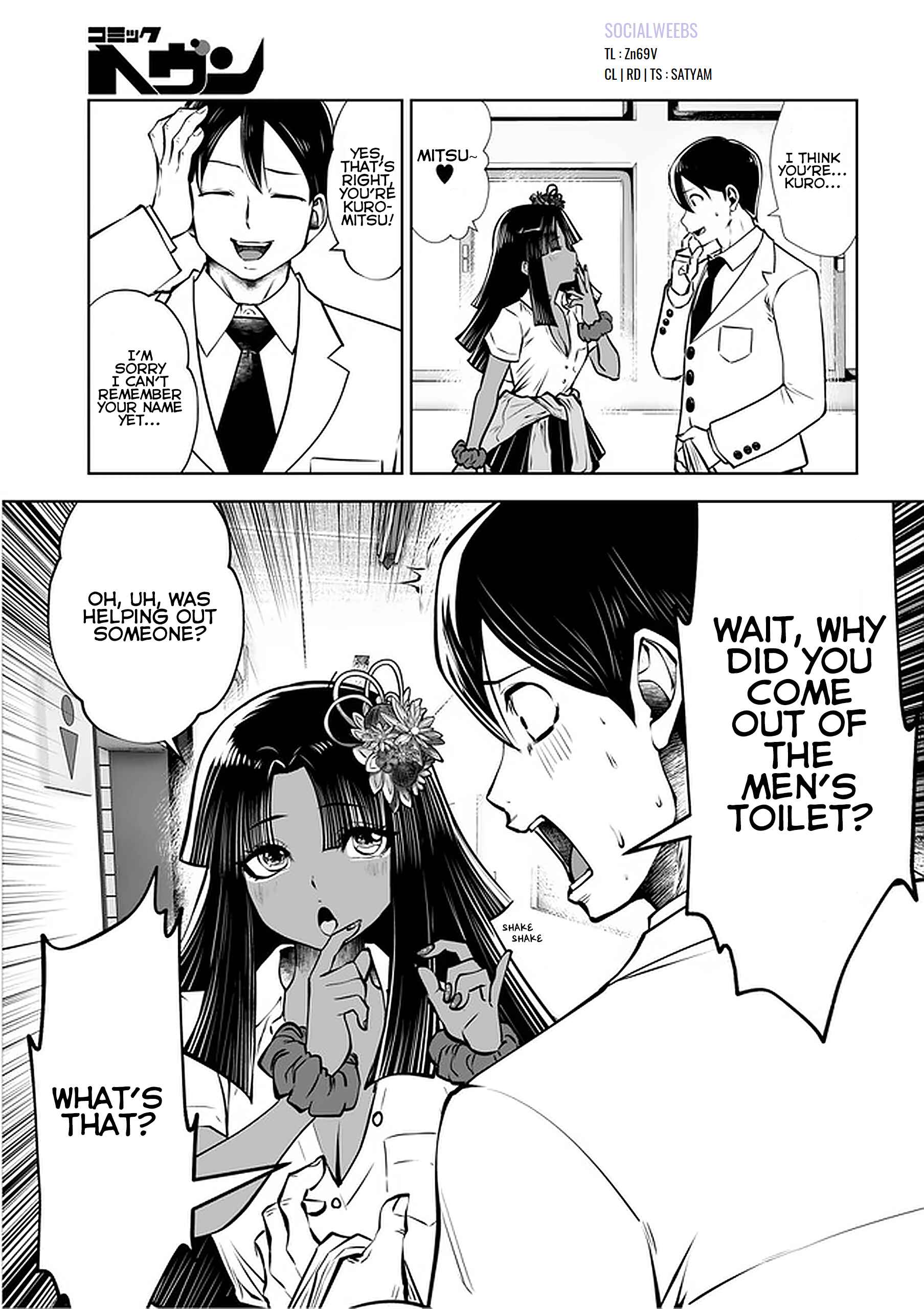 Black Gakkou ni Tsutomete Shimatta Sensei Chapter 20.2 - Page 1