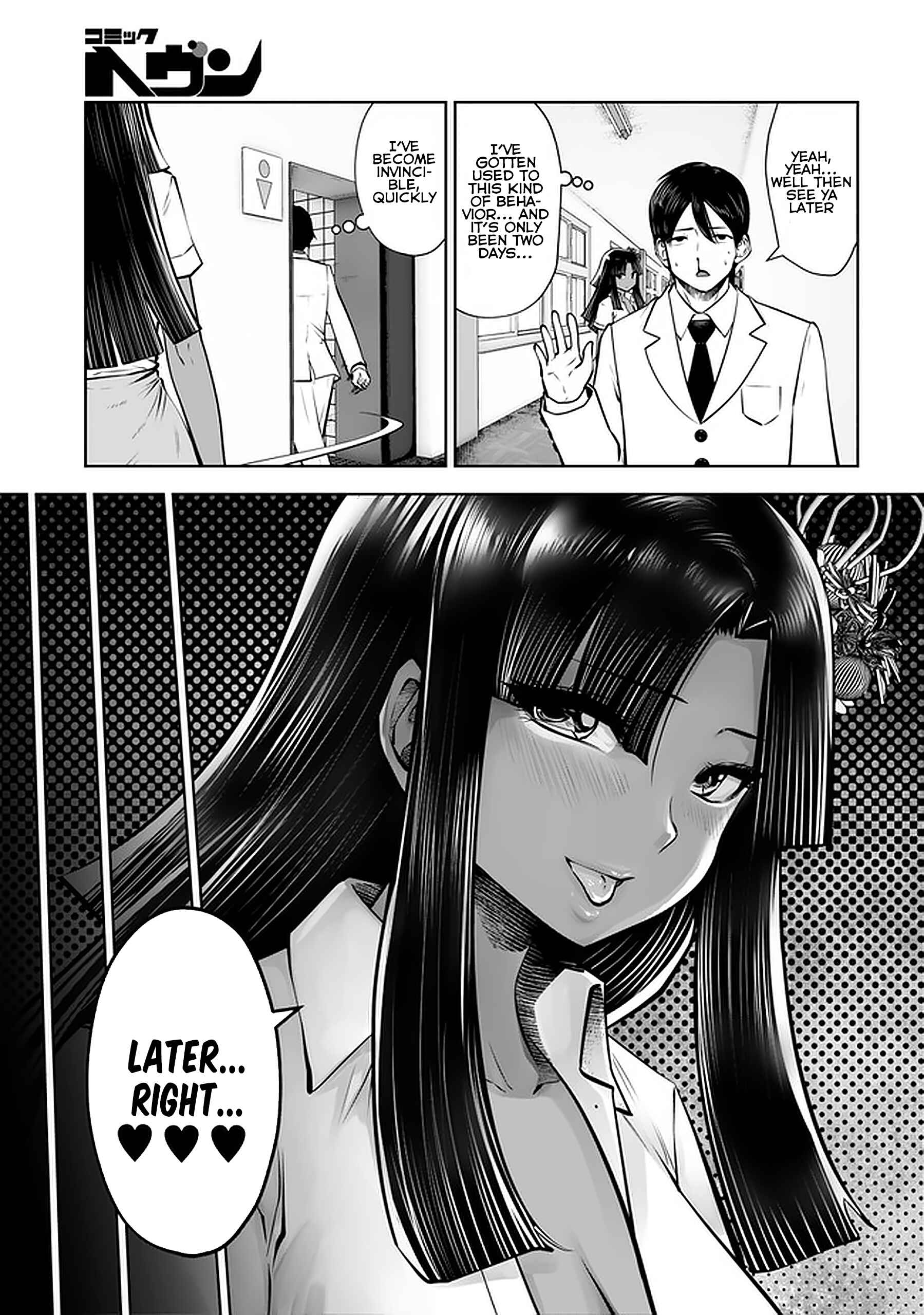 Black Gakkou ni Tsutomete Shimatta Sensei Chapter 20.2 - Page 3