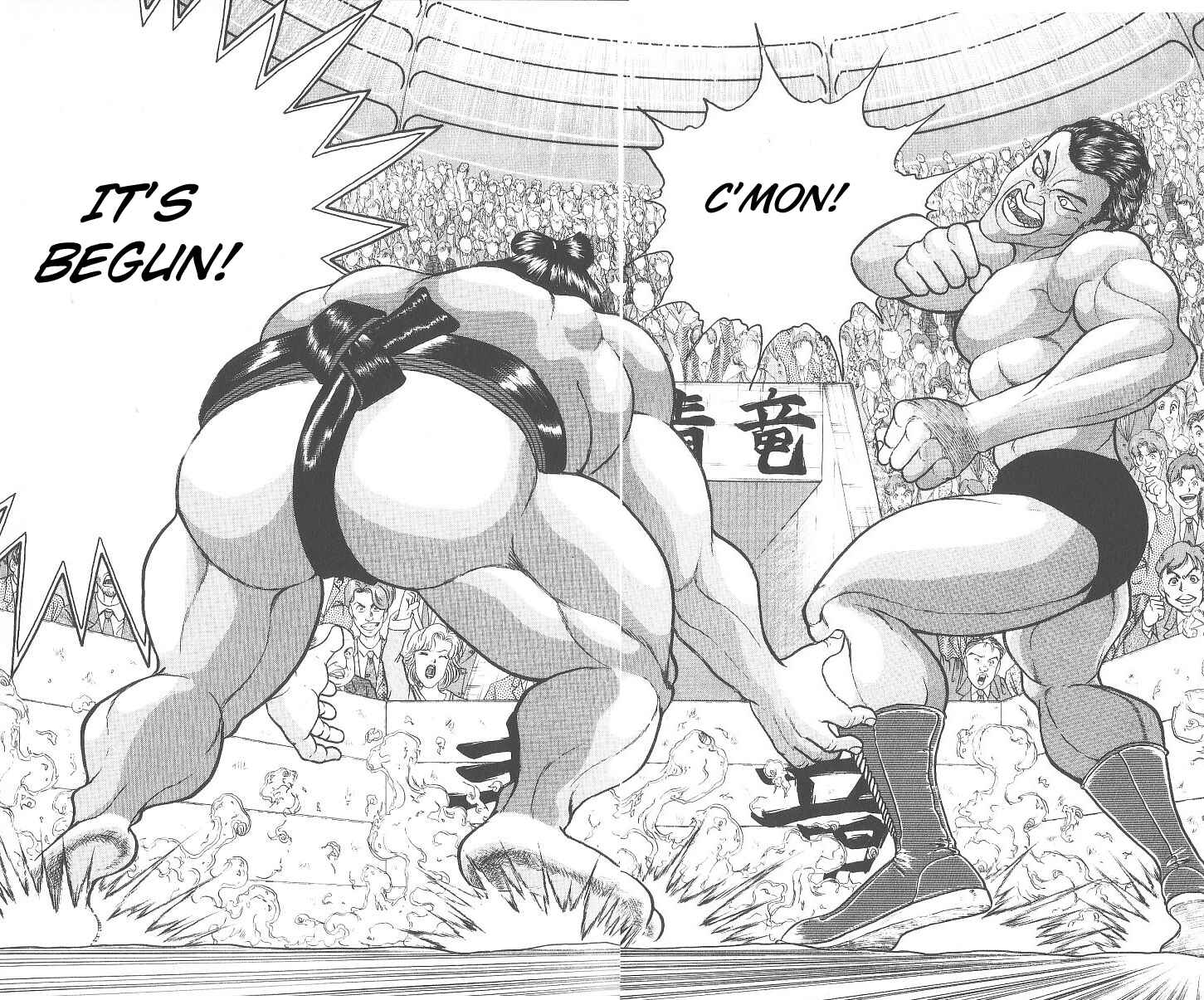 Grappler Baki Chapter 230 - Page 2