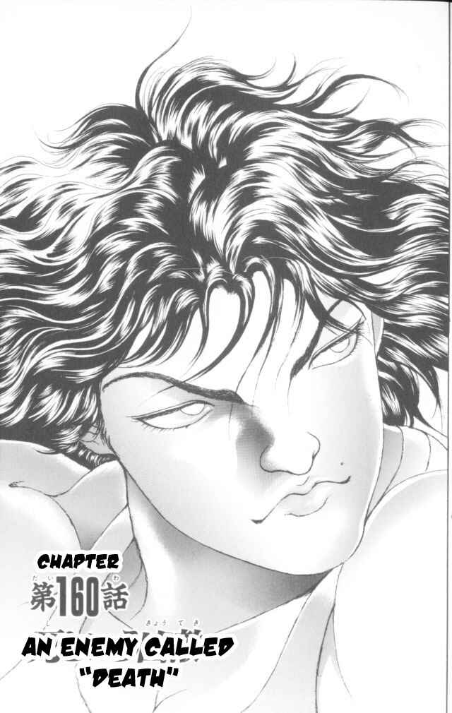 New Grappler Baki Chapter 160 - Page 1