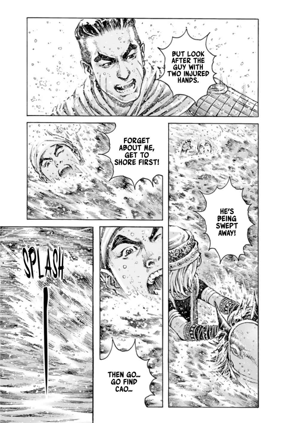 Huǒfèng Liáoyuán Chapter 493 - Page 16