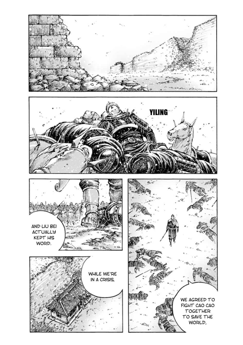 Huǒfèng Liáoyuán Chapter 493 - Page 2