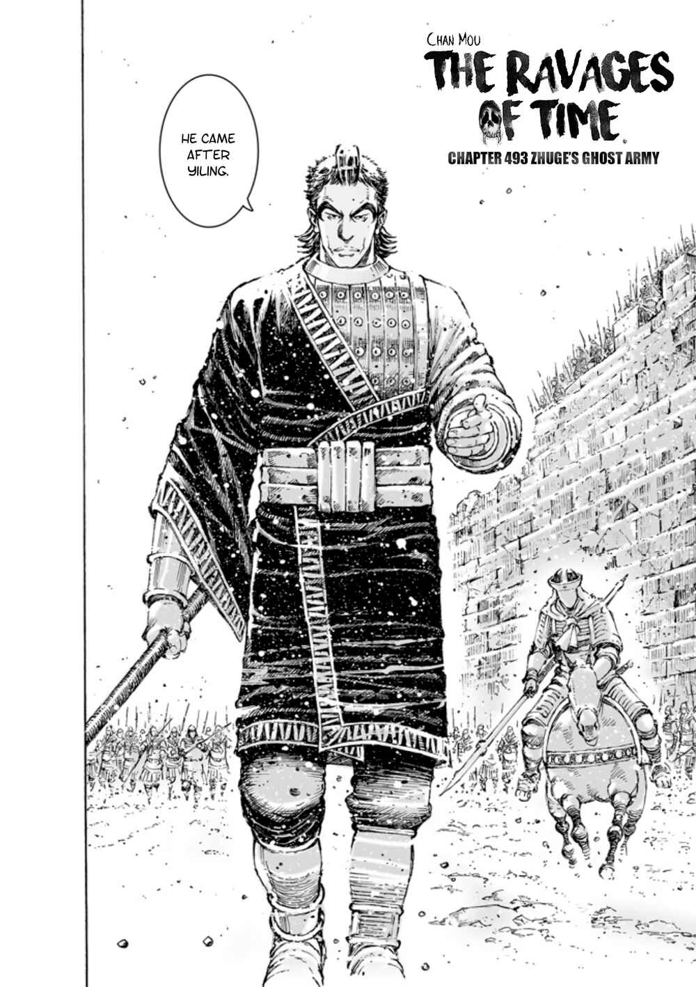 Huǒfèng Liáoyuán Chapter 493 - Page 3