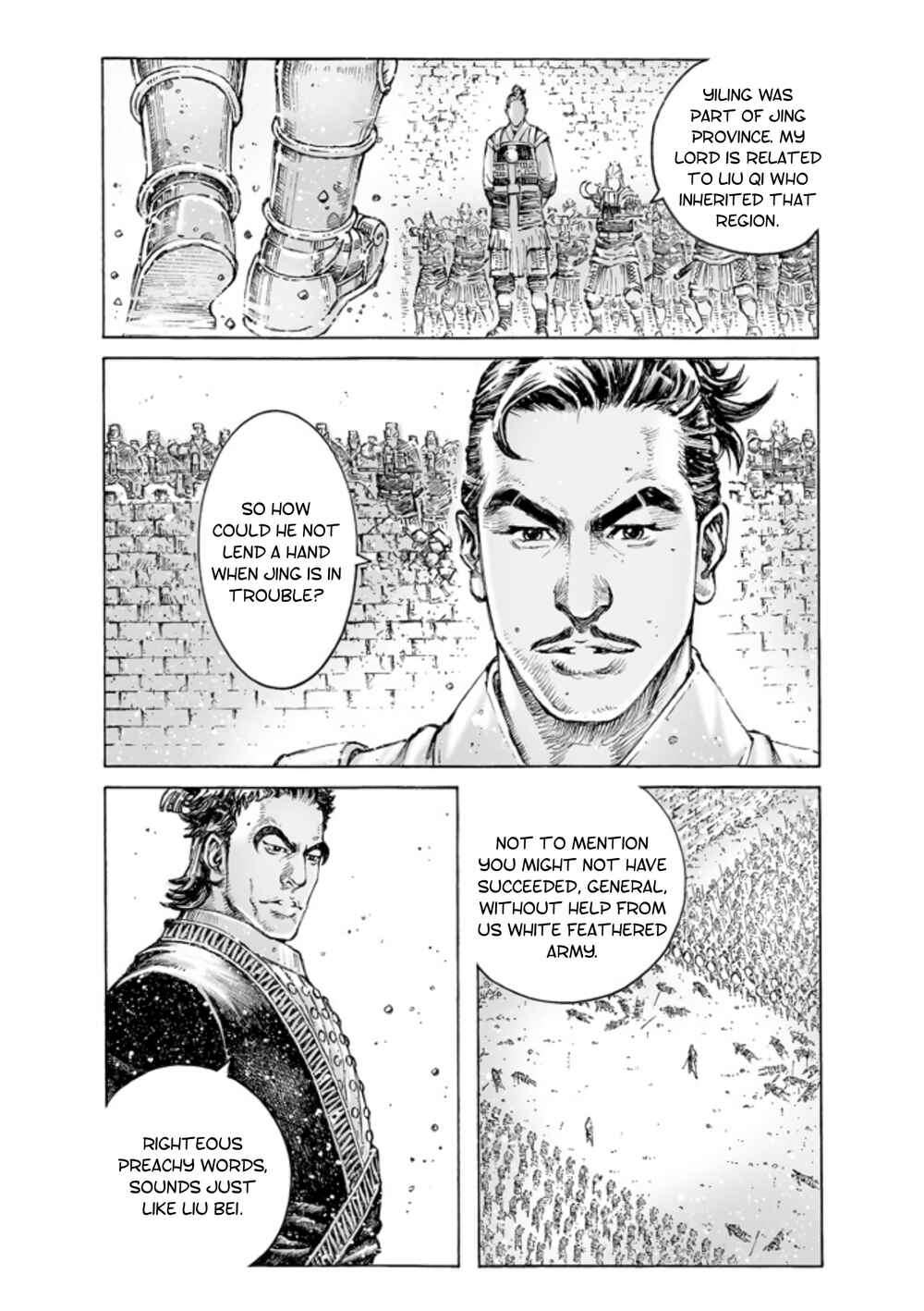 Huǒfèng Liáoyuán Chapter 493 - Page 4