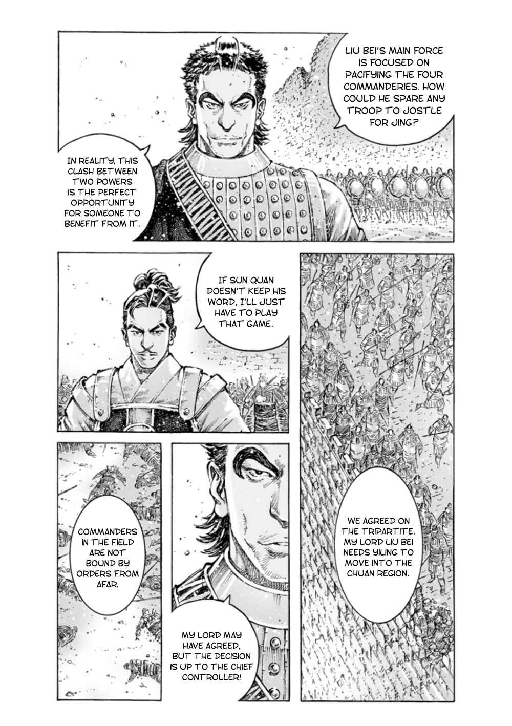 Huǒfèng Liáoyuán Chapter 493 - Page 5