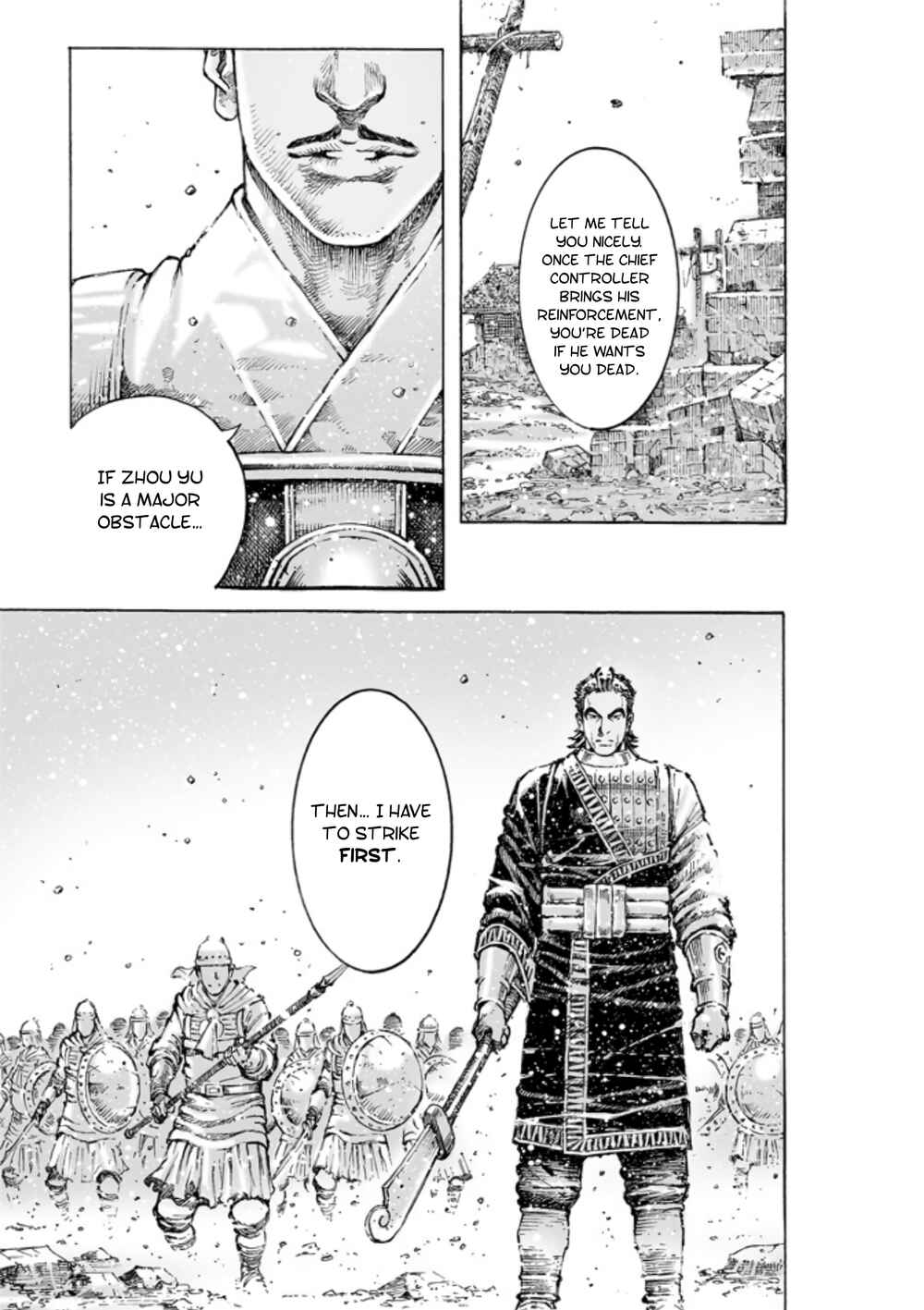 Huǒfèng Liáoyuán Chapter 493 - Page 6