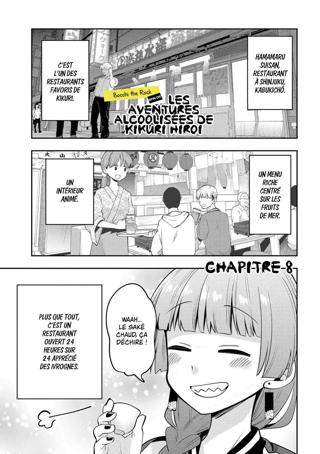 Bocchi the Rock! Gaiden: Hiroi Kikuri no Fukazake Nikki Chapter 8 - Page 1