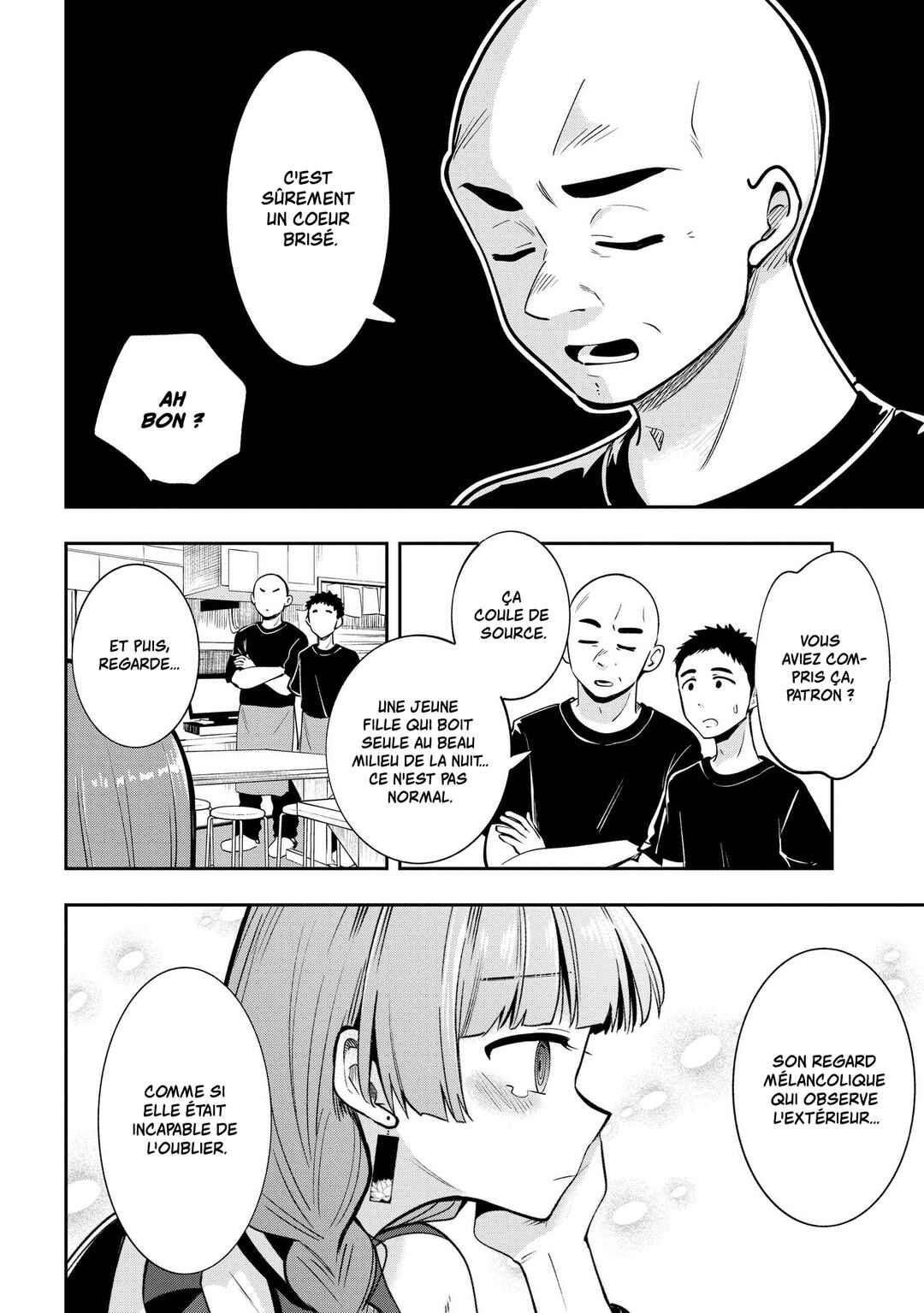 Bocchi the Rock! Gaiden: Hiroi Kikuri no Fukazake Nikki Chapter 8 - Page 10