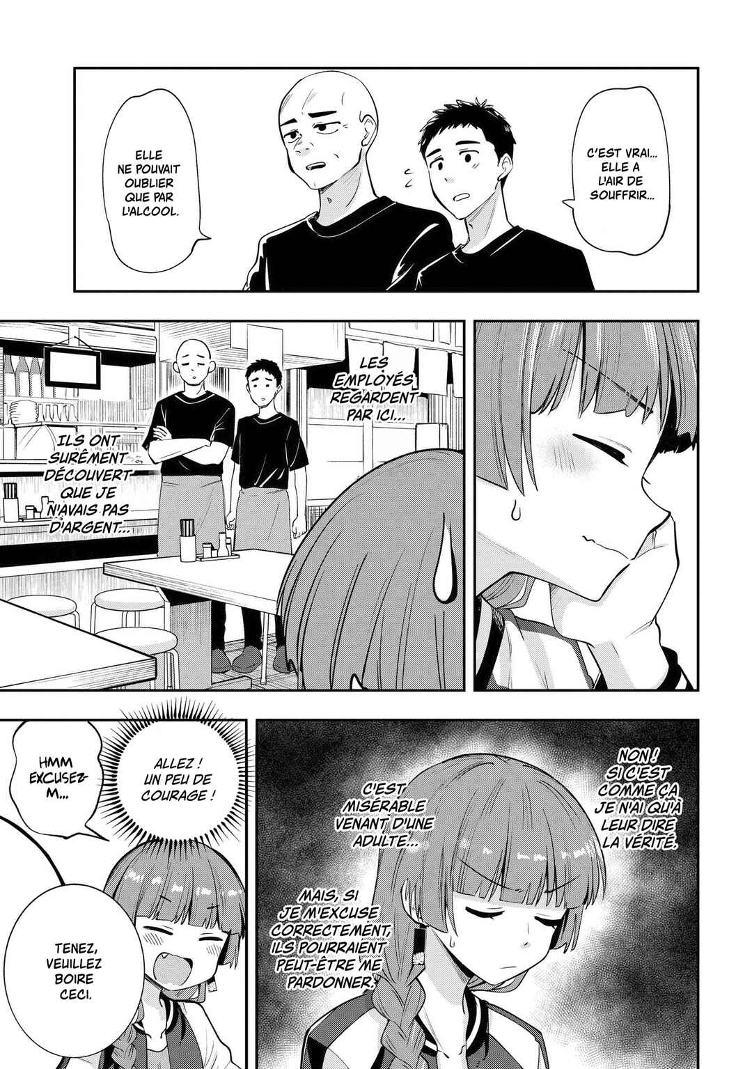 Bocchi the Rock! Gaiden: Hiroi Kikuri no Fukazake Nikki Chapter 8 - Page 11
