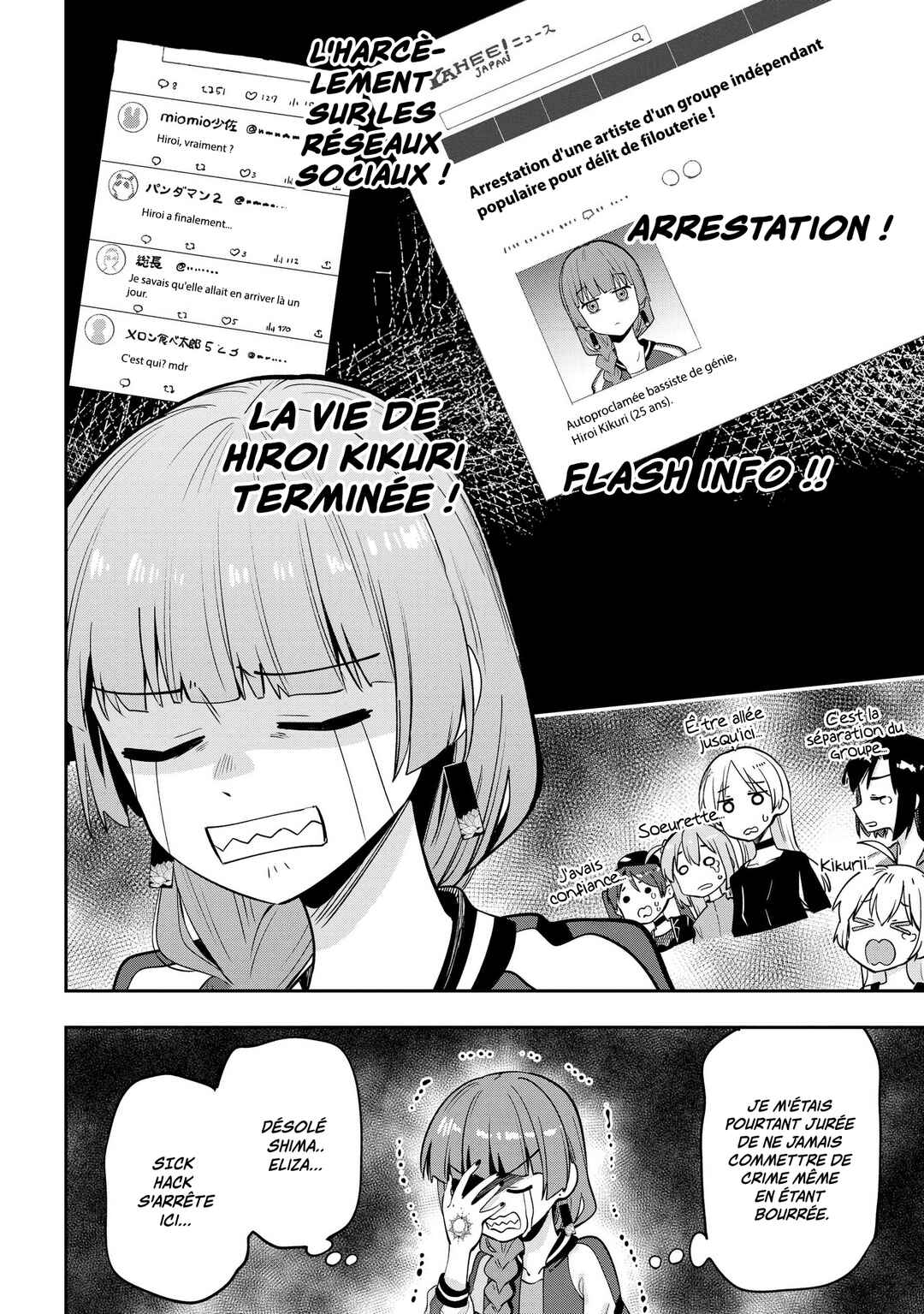 Bocchi the Rock! Gaiden: Hiroi Kikuri no Fukazake Nikki Chapter 8 - Page 14