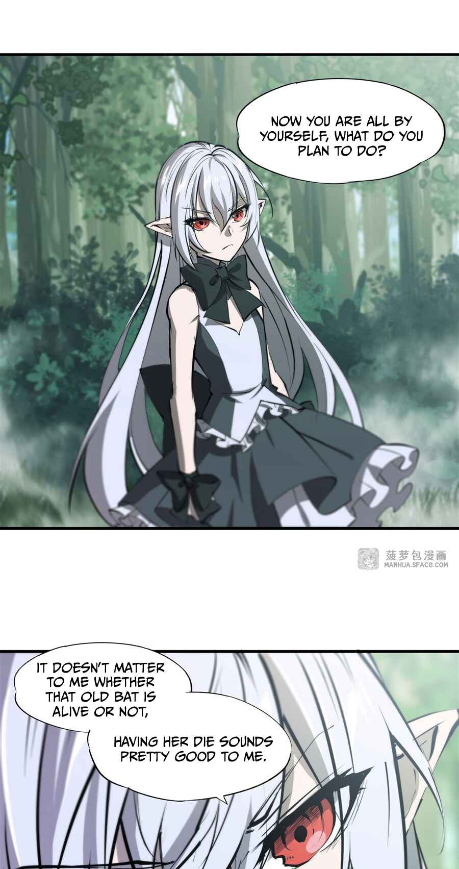 Xuè Jī yǔ Qíshì Chapter 228 - Page 14