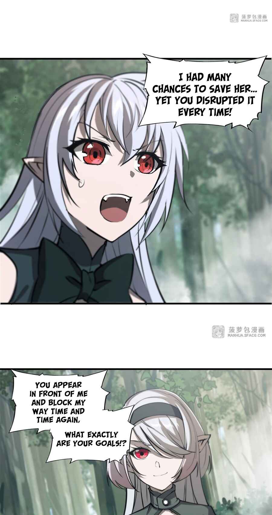 Xuè Jī yǔ Qíshì Chapter 228 - Page 17