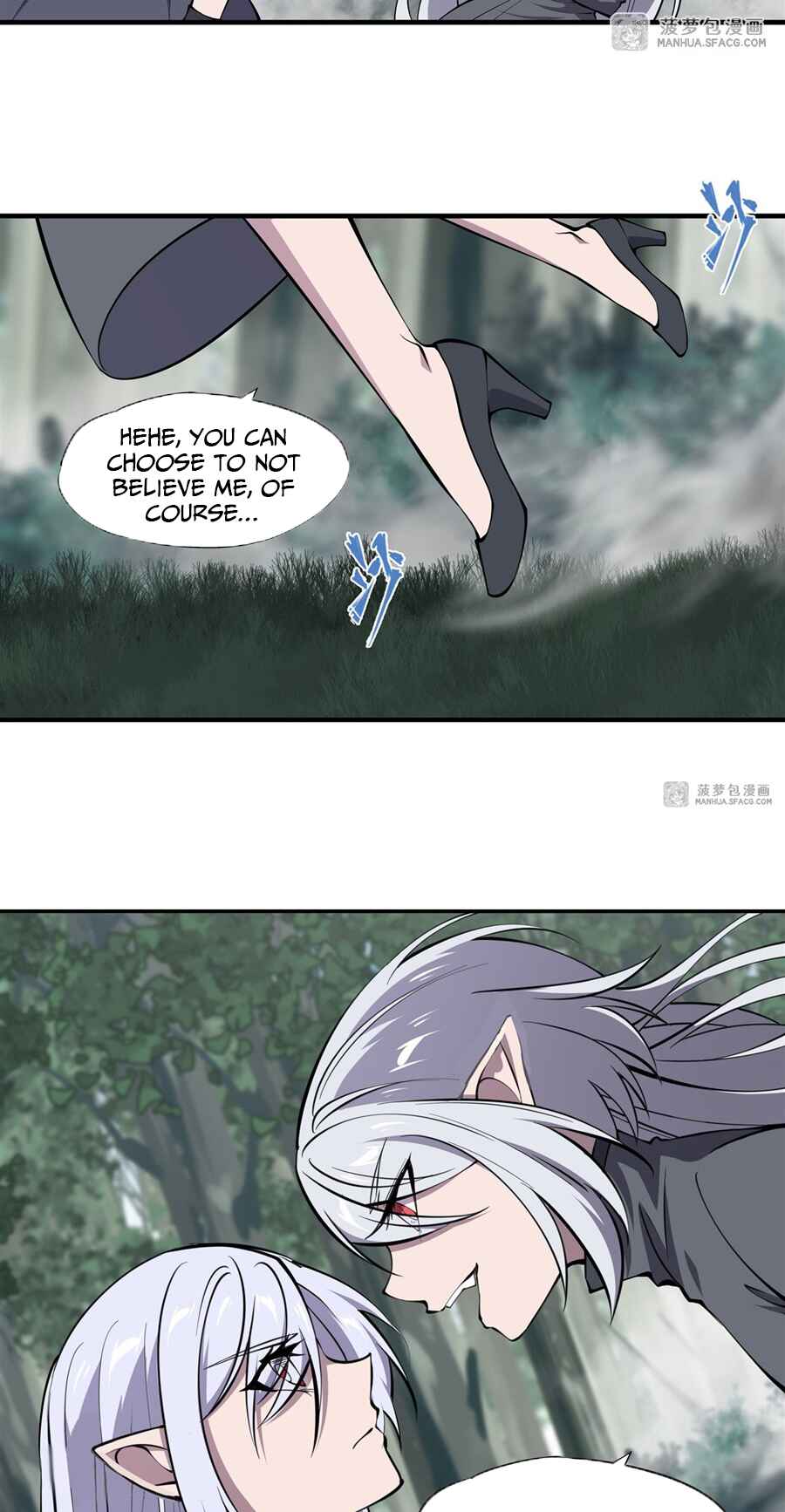 Xuè Jī yǔ Qíshì Chapter 228 - Page 23