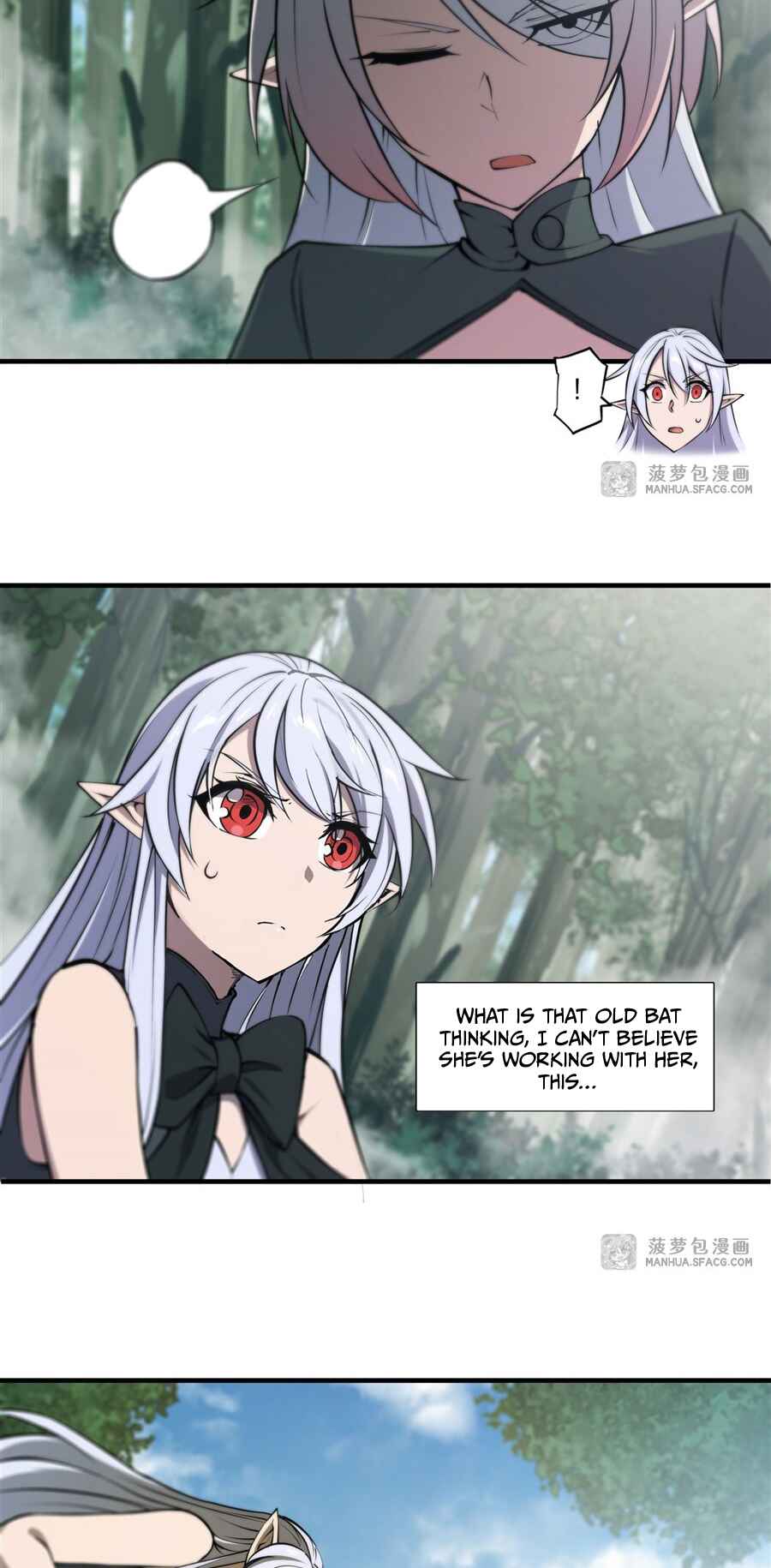 Xuè Jī yǔ Qíshì Chapter 228 - Page 29