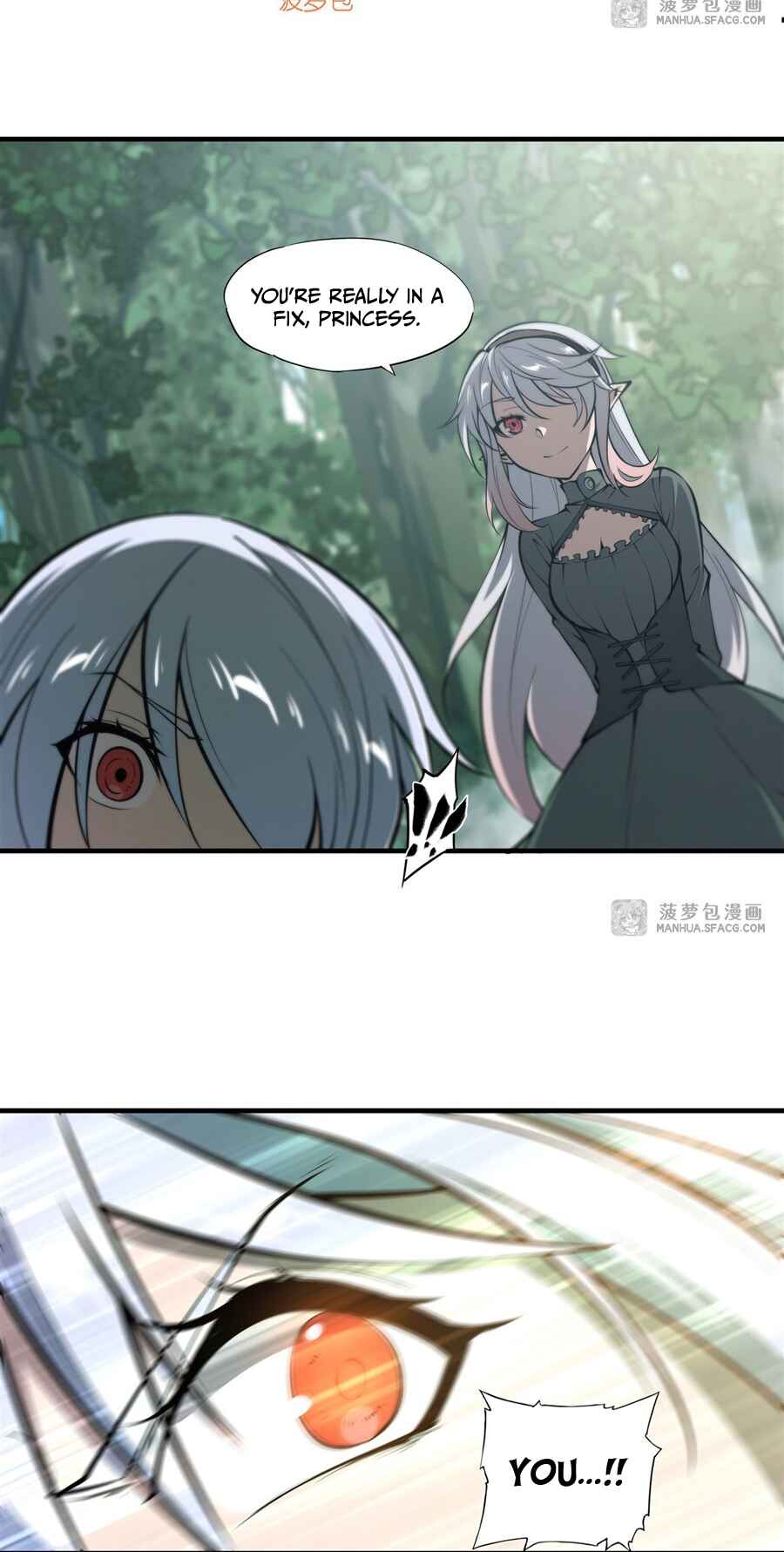 Xuè Jī yǔ Qíshì Chapter 228 - Page 3