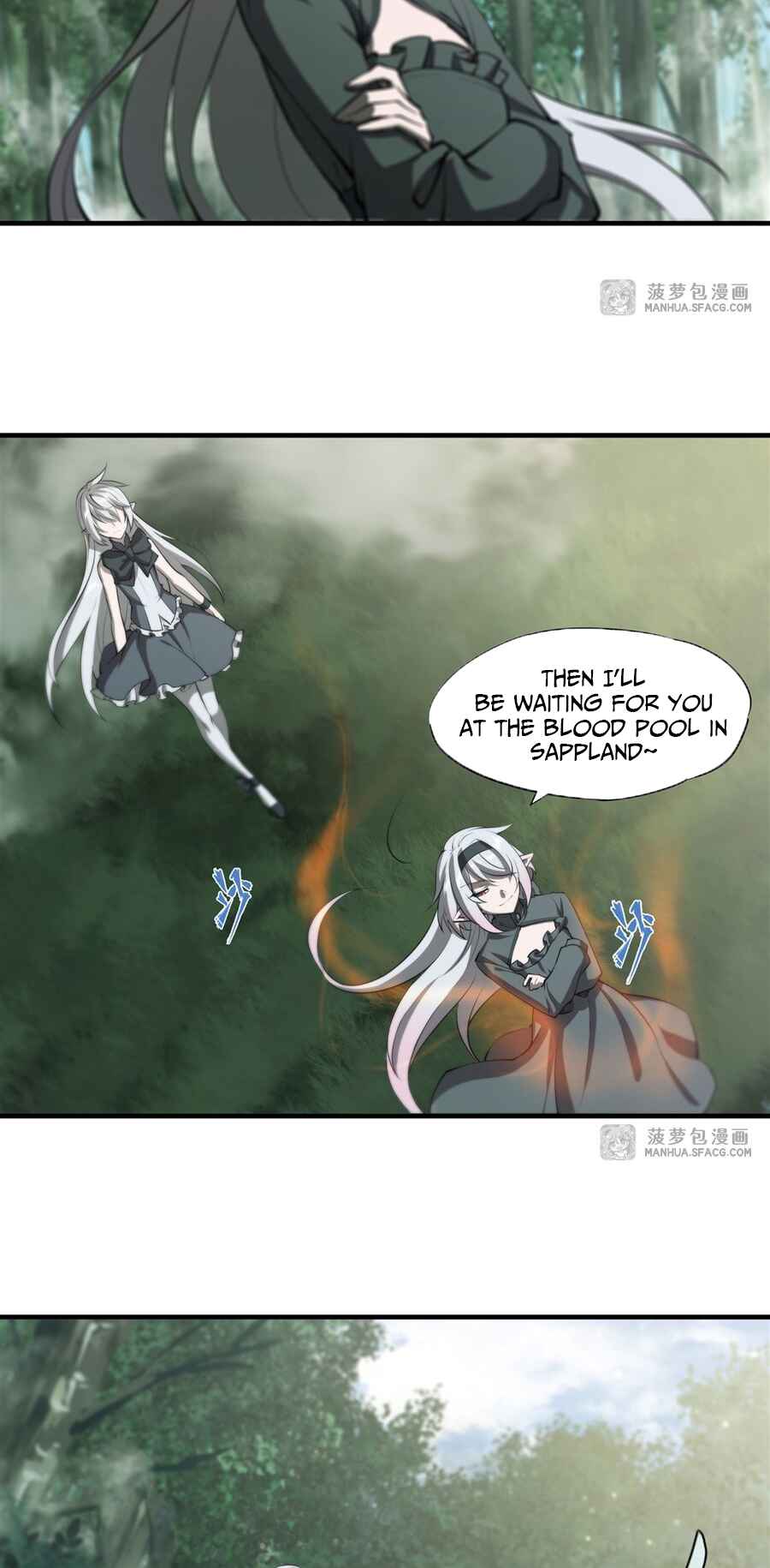 Xuè Jī yǔ Qíshì Chapter 228 - Page 31