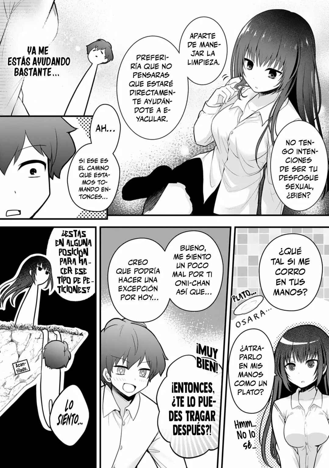 Ore no Imouto ga Saikou no Okazu datta: Imouto de shika Nukenai Kyoudai Jijou Chapter 2 - Page 15