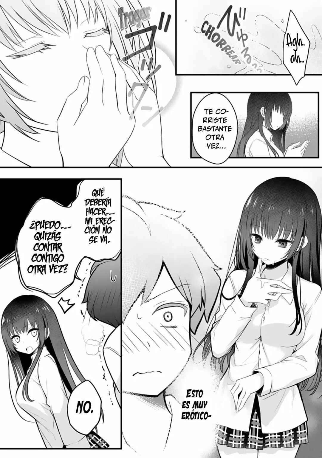 Ore no Imouto ga Saikou no Okazu datta: Imouto de shika Nukenai Kyoudai Jijou Chapter 2 - Page 18