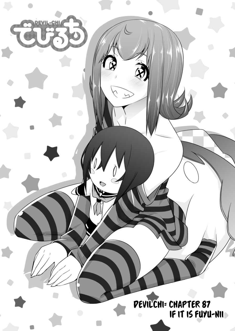Devil-Chi Chapter 87 - Page 2