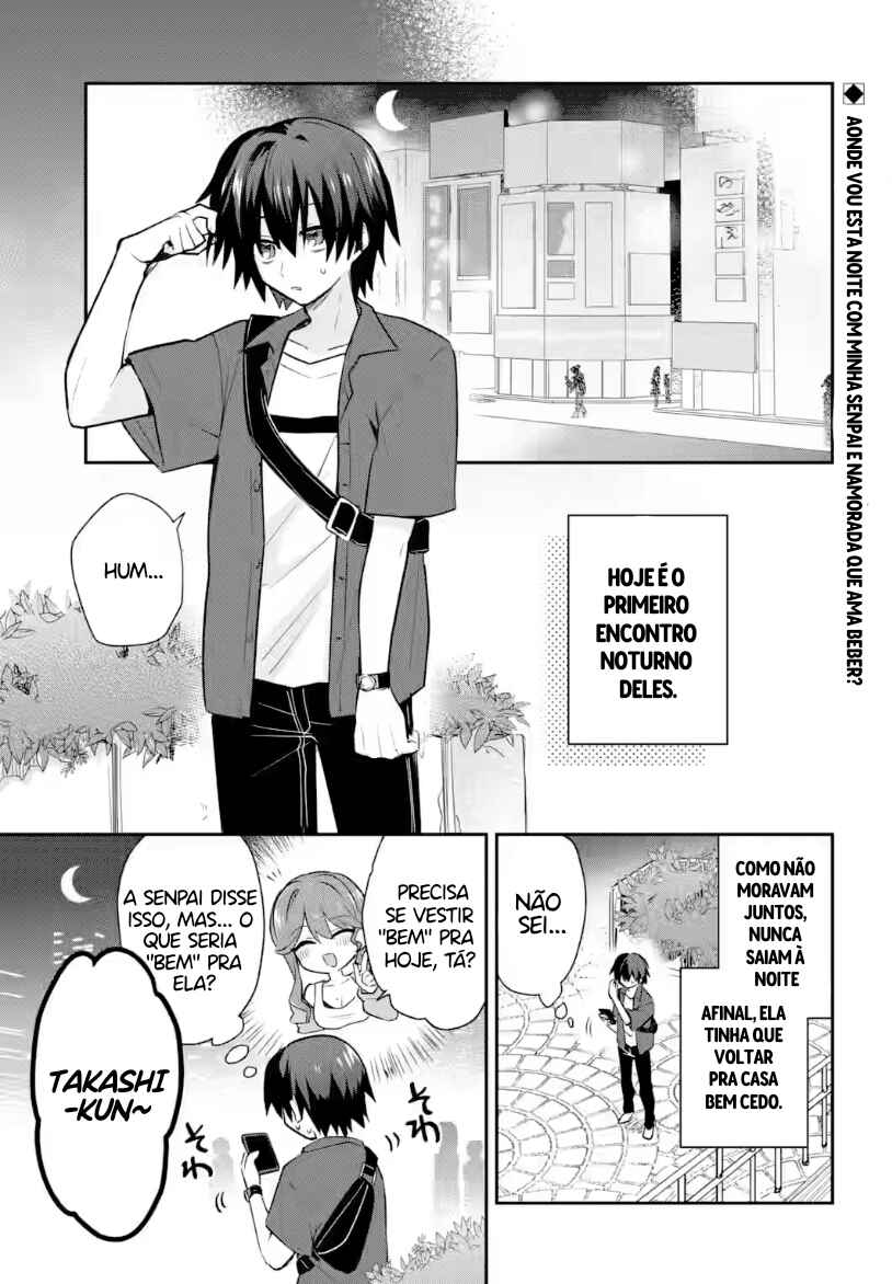 Osake to Senpai Kanojo to no Amaama Doukyo Lovecome wa Nijuusai ni Natte kara Chapter 4 - Page 2