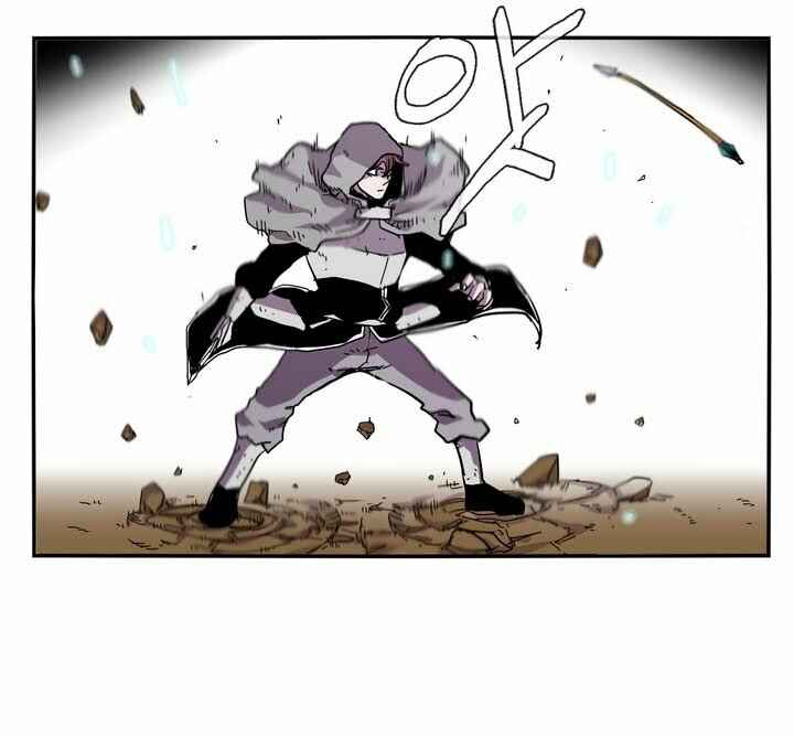 Epic of Gilgamesh Chapter 19 - Page 10