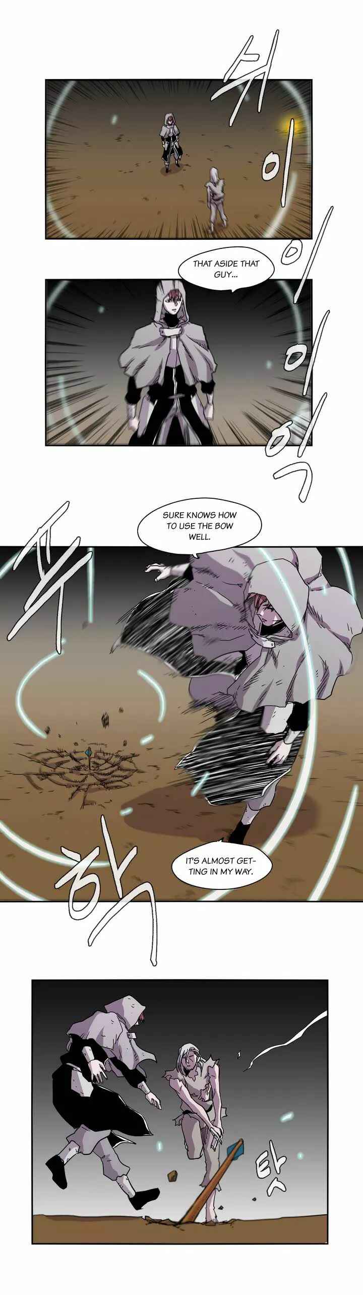 Epic of Gilgamesh Chapter 19 - Page 4