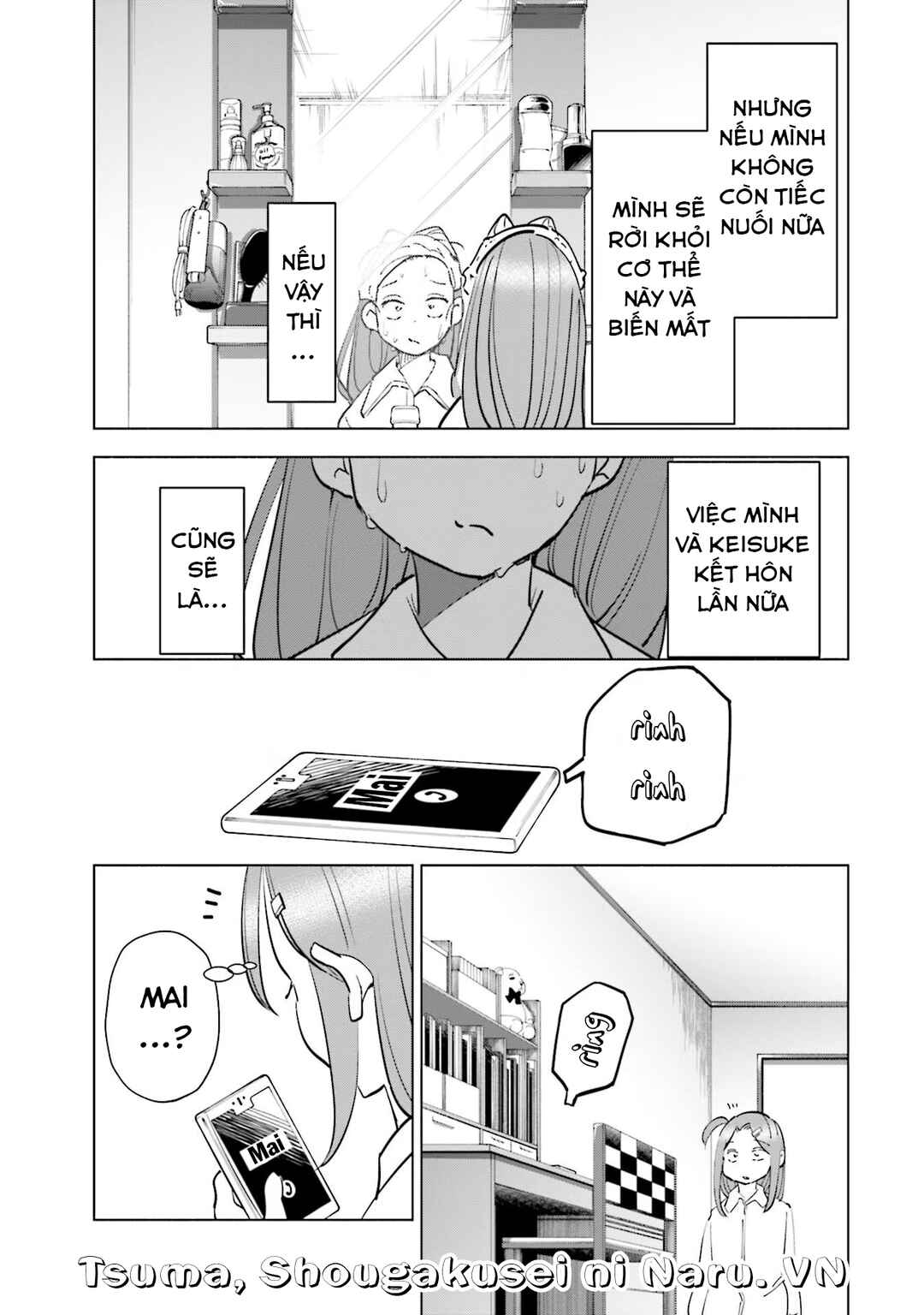 Tsuma, Shougakusei ni Naru. Chapter 84 - Page 12