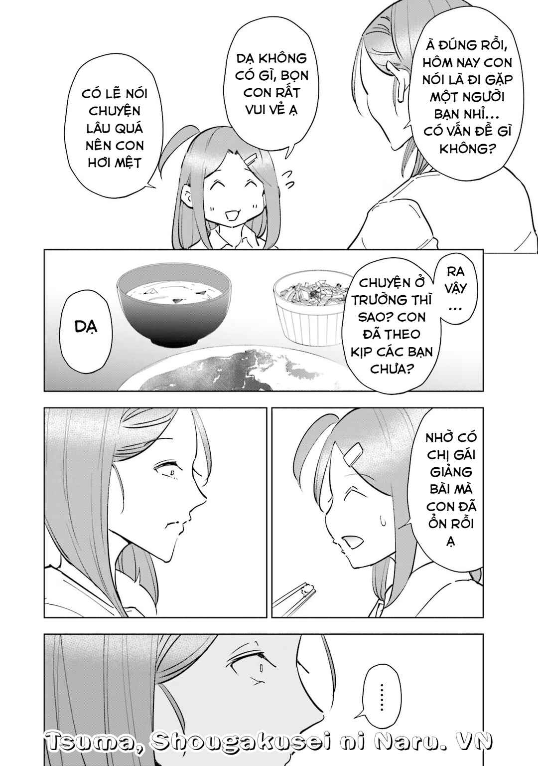 Tsuma, Shougakusei ni Naru. Chapter 84 - Page 3
