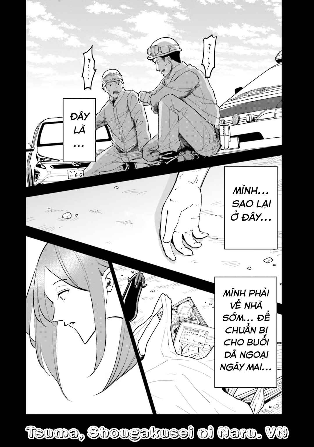 Tsuma, Shougakusei ni Naru. Chapter 84 - Page 7