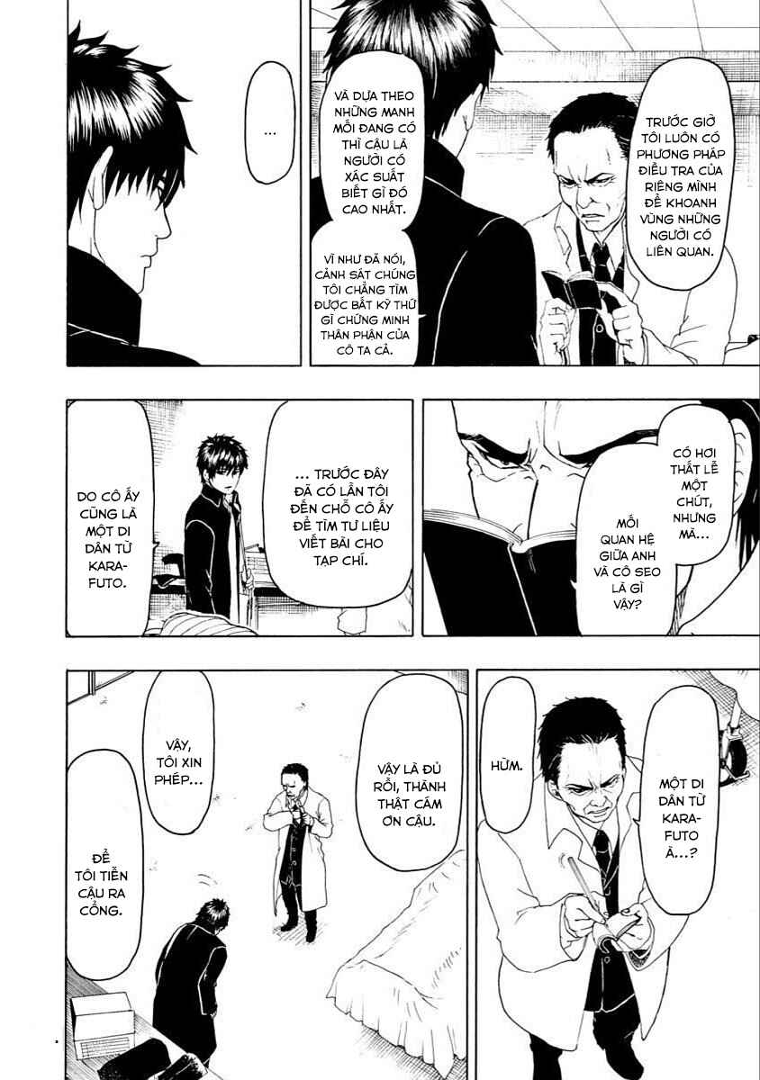 Bishu no Daichi Fukushu ~Fukushuu no tame ni Kao wo Suteta Onna~ Chapter 36 - Page 21