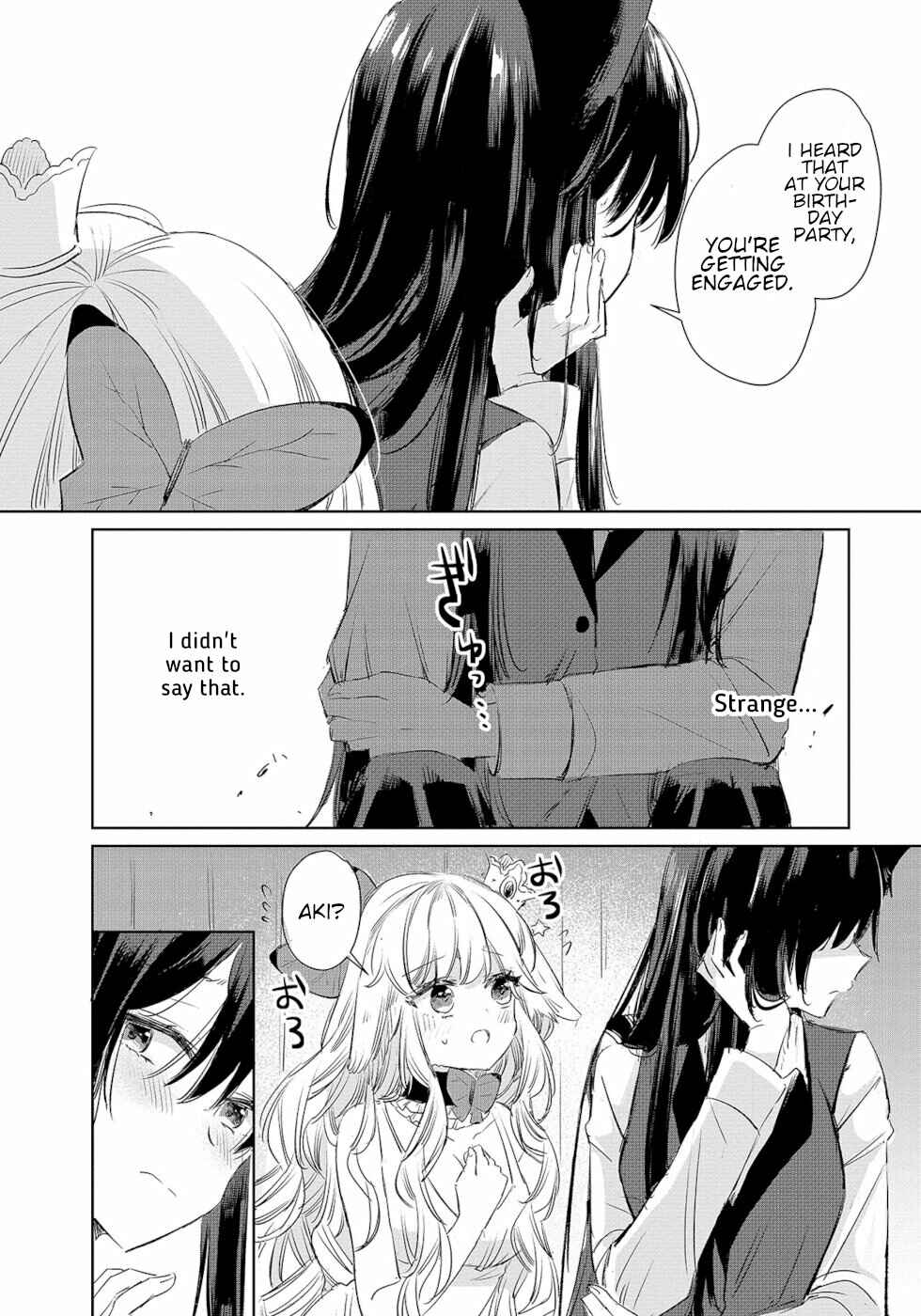Ookami no Kawa wo Kabutta Hitsujihime Chapter 10 - Page 13