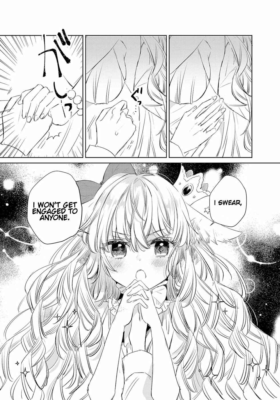 Ookami no Kawa wo Kabutta Hitsujihime Chapter 10 - Page 16