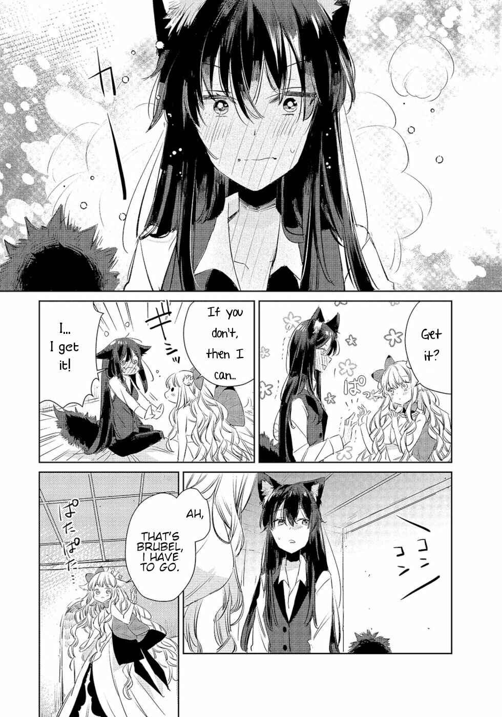 Ookami no Kawa wo Kabutta Hitsujihime Chapter 10 - Page 18