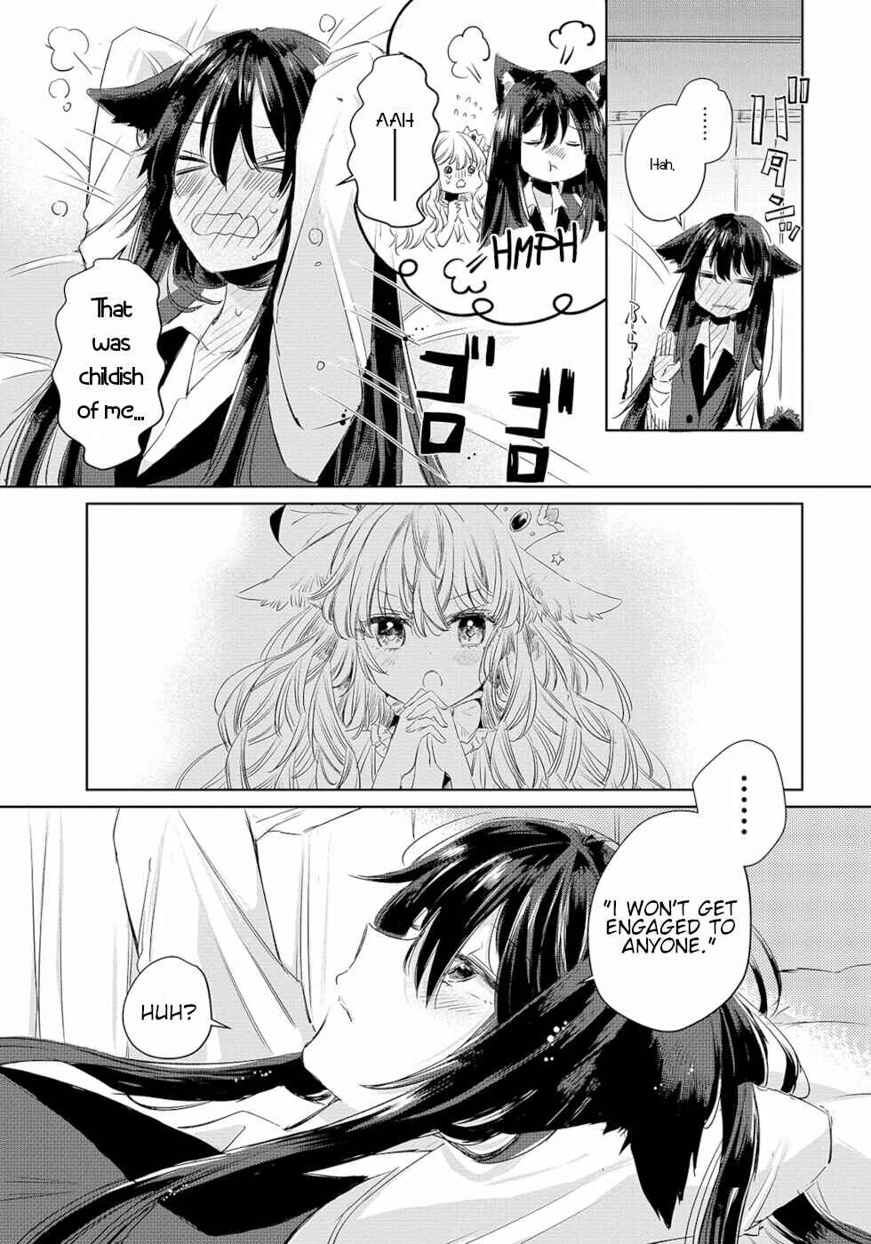 Ookami no Kawa wo Kabutta Hitsujihime Chapter 10 - Page 19