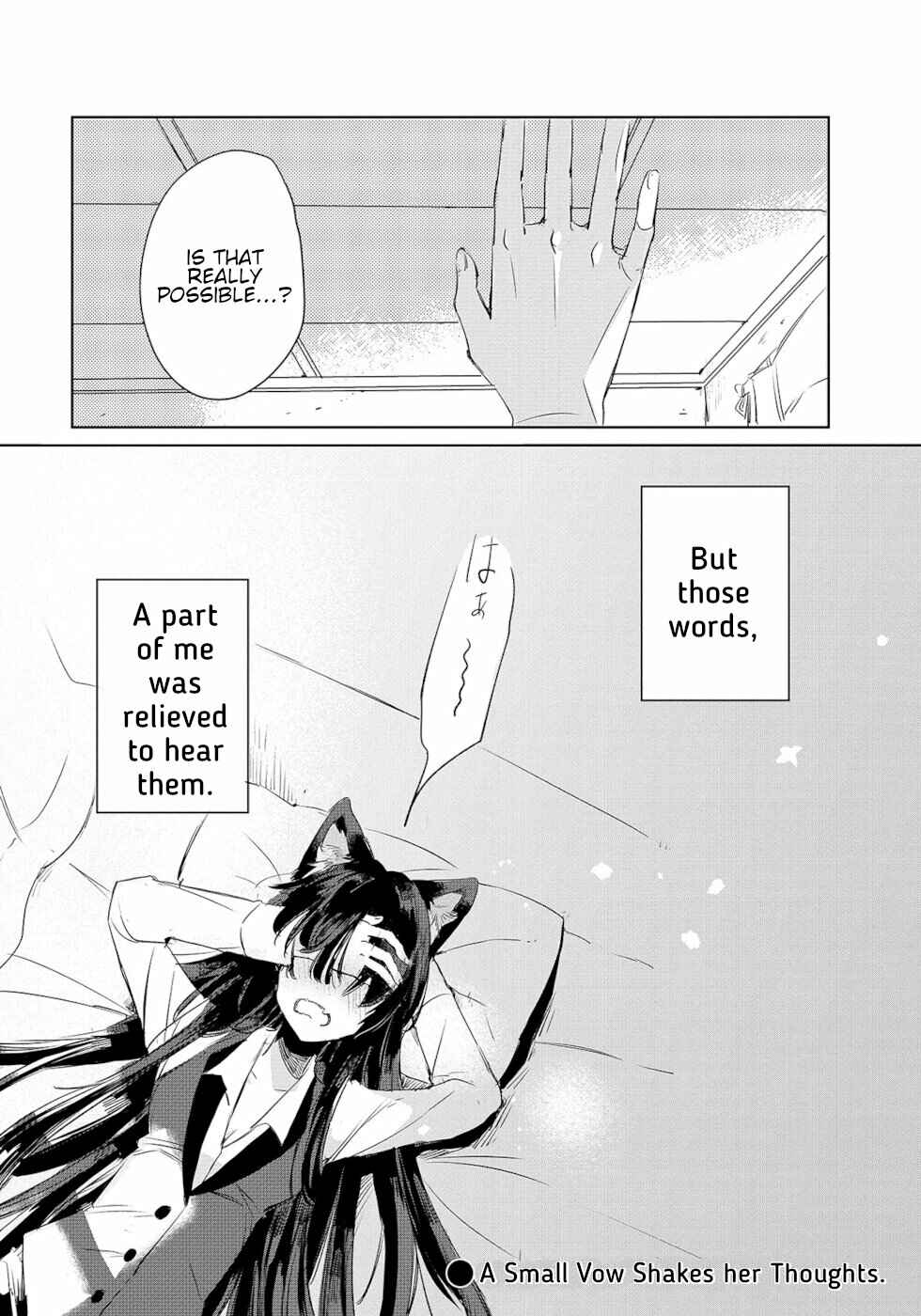 Ookami no Kawa wo Kabutta Hitsujihime Chapter 10 - Page 20